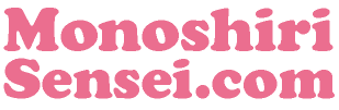 monoshirisensei.com
