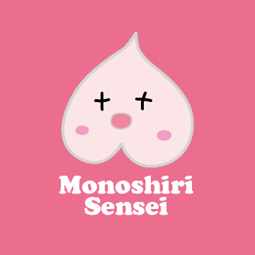monoshiri sensei